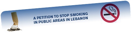 A Petition- To Stop Smoking in Public Areas in Lebanon