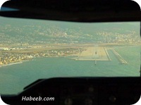 Beirut airport, by Habeeb.com